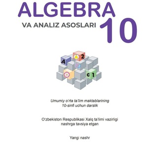 Telegram kanalining logotibi algebra10sinf_algebra — 10-sinf algebra yechimlari 2022