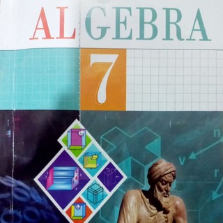Telegram kanalining logotibi algebra7_sinff — Yangi Algebra 7-Sinf Javoblar