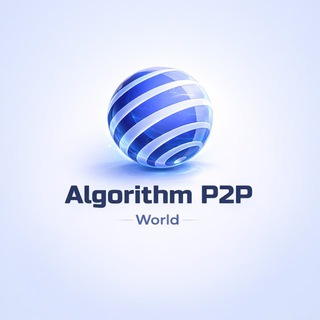 Logo del canale telegramma algorithm_p2p - Algorithm P2P
