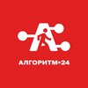 Логотип телеграм канала @algorithm_24 — АЛГОРИТМ•24 | Работа вахтой | Москва