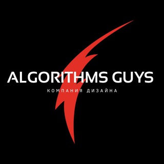 Telegram kanalining logotibi algorithmucs_guys — Algorithmics_Guys