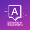 Логотип телеграм канала @algoritmikapenza — Алгоритмика.Пенза