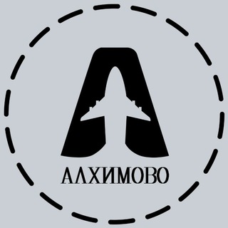 Логотип телеграм канала @alh_gk — ЖК Алхимово | Новости