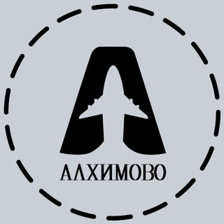Логотип телеграм канала @alh_gk — Новости | ЖК Алхимово