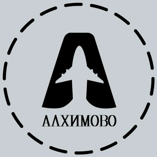 Логотип телеграм канала @alh_uslugi — Услуги | ЖК Алхимово