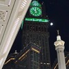 Логотип телеграм канала @alha1mdulillah — الحمد لله