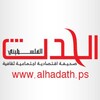 Telegram channel صحيفة الحدث الفلسطيني logo