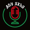Логотип телеграм канала @alhadisonline — Каталог лекций и хутб / Абу Яхья аль-Къирми