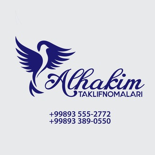 Telegram kanalining logotibi alhakim_taklifnomalari — TAKLIFNOMALAR
