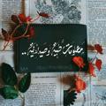 لوگوی کانال تلگرام alhalm2 — 📚معلومات طبيه و صيدلانيه 💊🖋️
