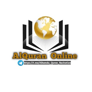 የቴሌግራም ቻናል አርማ alhamdu_quran_recitation — Al Quran online