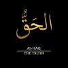 لوگوی کانال تلگرام alhaqnews — Al Haq News 🏴