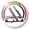 Logo of telegram channel alhashd313k — ماليه الحشد / رواتب سلف