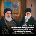 لوگوی کانال تلگرام alhashed12313 — الفَجْــرِ المَهْـدَويْ