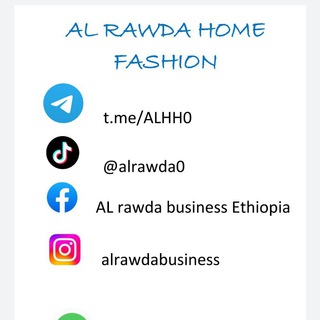 የቴሌግራም ቻናል አርማ alhh0 — Al rawda business