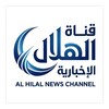 Telegram channel الهلال الإخبارية logo
