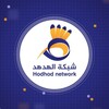 شعار قناة تلجرام alhodhud — الهدهد