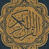 لوگوی کانال تلگرام alhosary_1 — ختماتُ الحصريّ