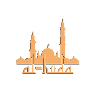 Telegram kanalining logotibi alhuda_rasmiy — AL-HUDA RASMIY