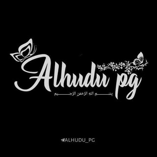 Telegram kanalining logotibi alhudu_pg — Alhudu pg
