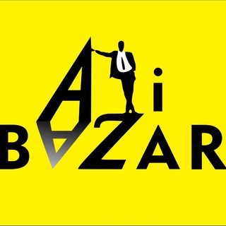 Logo saluran telegram ali_bazar_alibazar — 🛍 ALI BAZAR (BEK BARAKA 467 DUKON