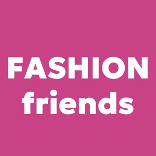 Логотип телеграм канала @ali_friendsss — FASHION FRIENDS