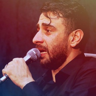 لوگوی کانال تلگرام ali_porkaveh_zanjani — کانال رسمی كربلايى على پوركاوه زنجانى