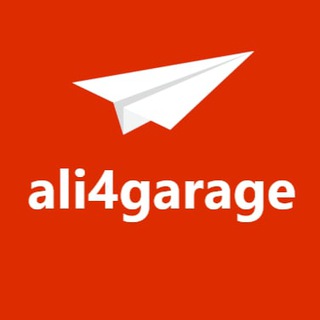 Логотип телеграм канала @ali4garage — AliExpress в гараж. 🧰