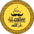 Logo saluran telegram ali_coffee — Ali Coffee