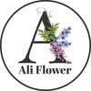 Логотип телеграм канала @ali_flowers — Ali Flowers