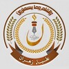 شعار قناة تلجرام aliaazahran — وَالْقَلَمِ وَمَا يَسْطُرُونَ