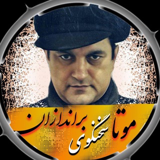 لوگوی کانال تلگرام aliabdolrezaie — سلسله گفتار عبدالرضایی