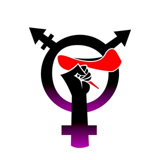 Logotipo do canal de telegrama aliadas_transfem - Aliadas TransFeministas