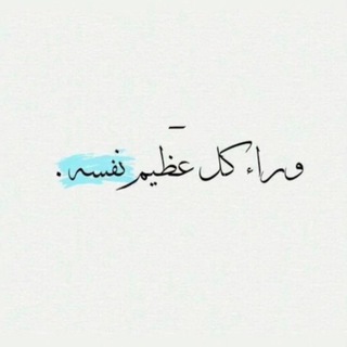 لوگوی کانال تلگرام aliadilkazeam — علاوي