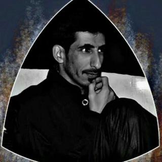 لوگوی کانال تلگرام alialmoosawe — الشاعر سيد علي الموسوي الكربلائي