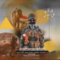 لوگوی کانال تلگرام alialsaidiii — اخبار عطل العراق و الجامعات