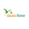 Логотип телеграм канала @aliansklinikeko — Многопрофильный центр Альянс Клиник