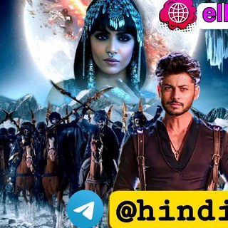 Telegram kanalining logotibi alibaba_epispde_150_hd — Alibaba ek andaaz andekha Ep 150