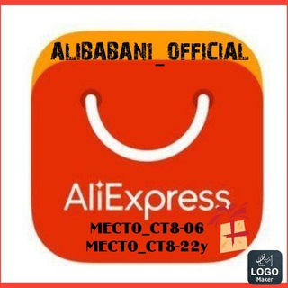 Логотип телеграм канала @alibaban1_official — 🛒ALIBABAN1_OFFICIAL🛍
