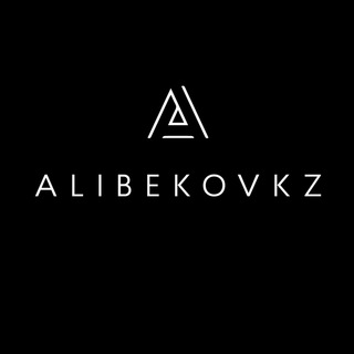Логотип телеграм канала @alibekovkz — ALIBEKOV