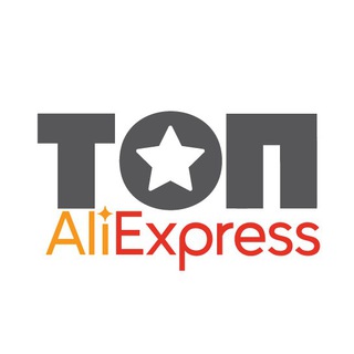 Логотип телеграм канала @alibestonesale — Топ Товары c AliExpress✅