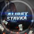 Logo saluran telegram alibet_stavka_fifa18_penalty — 🇺🇿 ALIBET STAVKA 🇺🇿