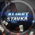 Telegram channel 🇺🇿 ALIBET STAVKA 🇺🇿 logo