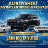 Telegram kanalining logotibi aliboyshou1 — ALIBOYSHOU