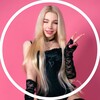 Logo of telegram channel alice_delish_cosplaay — Alice Delish Cosplay