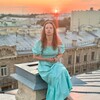 Логотип телеграм канала @alicegworldpublic — Алиса Гребенщикова. Лоскутное одеяло бытия