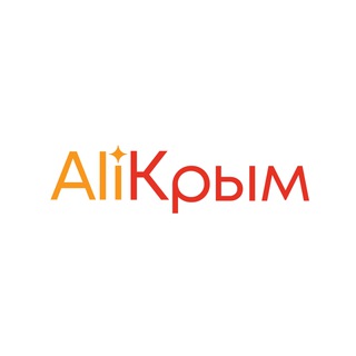 Логотип телеграм канала @alicrimeainfo — Аликрым.рф