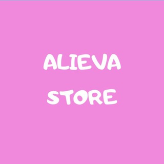 Логотип телеграм канала @alievastore — Alieva_Store
