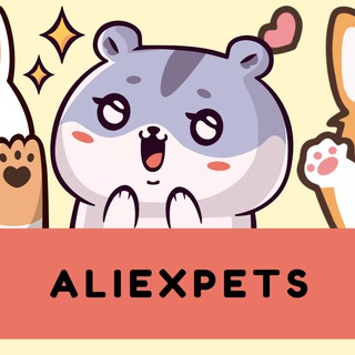 Логотип телеграм канала @aliexpets — Aliexpets