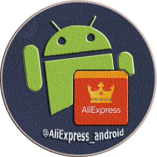 Логотип телеграм канала @aliexpress_android — ⚙️ ᴬᴺᴰᴿᴼᴵᴰ гаджеты